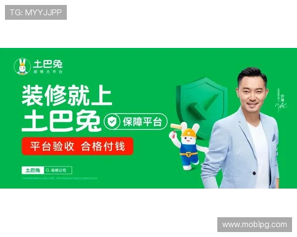 尊龙会体育官网安全支付方式介绍，保障玩家资金安全与交易顺畅
