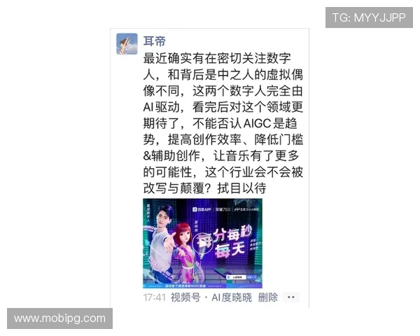 尊龙凯时数字站如何通过先进技术提升用户体验与游戏安全保障的详细介绍