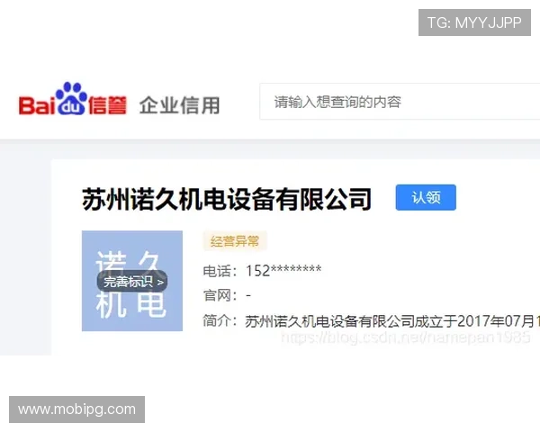 尊龙时凯官方网站入口网页版客服联系方式与玩家反馈渠道介绍